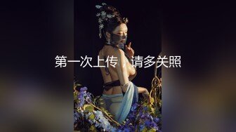 清纯系天花板极品小萝莉，全套护士情趣装没穿内裤，张开双腿自摸粉穴