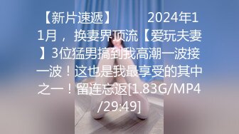 ❤️性感小骚货❤️淫乳女神〖下面有根棒棒糖〗车展女神一到床上本性就暴露了 真的特别反差 高潮到胡言乱语骚话连连