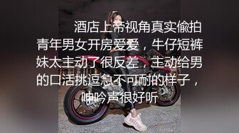 性感黑衣妹子啪啪口交舔弄翘屁股后入抬起腿侧入抽插猛操