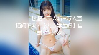 麻豆传媒 MCY0117 极品女上司被干到腿软 李蓉蓉