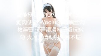 新人！清纯校花被干了【淘气熊熊】懵懂可爱青春无敌，小仙女的少女气息无人能挡，被男友各种姿势暴插，好爽好美 (2)