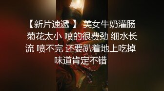 嘴馋了怎么办极品少妇又来了，跟小哥激情啪啪被舔逼爽透了玩69.弄着跳弹被草嘴，各种体位暴力抽插叫声可射