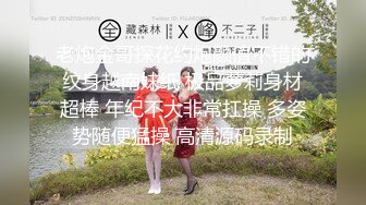 麻豆传媒 MDHT0016 奇淫旅社 女总裁的性交易 夏晴子【水印】