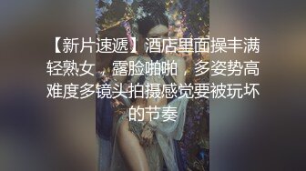 网友自拍与96小妹性爱合集. (3)