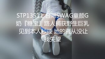 五月最新流出私房大神极品收藏商场女厕全景后拍系列牛仔裤美女流出一条白带