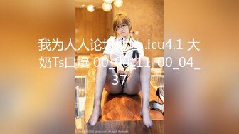 优秀情侣典范！【宠你的芭比】女神骚男屌大 卖力花式啪~肤白貌美，骚逼真会玩 (1)