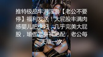  漂亮美眉 小娇乳 稀毛鲍鱼 穿情趣内衣吃完鸡吧被无套狠狠的怼 后入内射爽歪歪