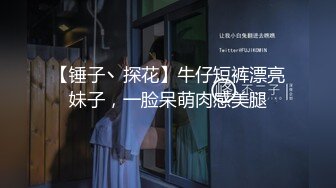 2/9最新 嫂子黑丝美腿把持不住一个中午被侄子疯狂索取两次VIP1196