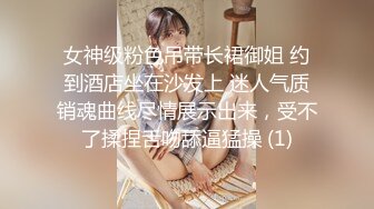  妹子开始拍还害羞后面到了高潮在镜头前就各种搔首弄姿