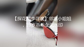 万人求档，超级精品！【最新究极核弹】绿帽大神 大魔王FQ 高价付费福利合集 (1)