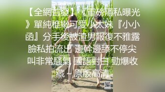  长相可爱的牙套妹子，说说嗲嗲的超级可爱女仆妹子，给大哥哥深喉吃鸡鸡