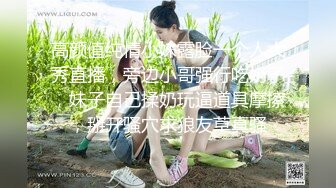 【新片速遞 】  一直很强势的妻子❤️忍无可忍提离婚被一向软弱的丈夫雄起操到瘫软求饶- 半雪