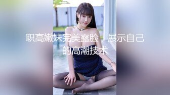 ⚫️⚫️贵在真实，海滩游泳场女士简易淋浴棚偸拍多位妹子洗澡，有大奶少女有性感少妇，还是少妇讲究卫生冲的仔细