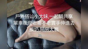 气质极品女友，黑丝大长腿，露脸第一人称交，女上位表情销魂，无套插穴，后入插到底真爽