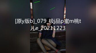 XK8036.麦小兜.拾捌岁.侄女被骗下海拍片.叔叔亲自开苞.星空无限传媒