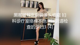 后入大二女友蜜穴