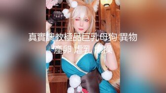 推特OnlyFans网红女神，韩国第一翘臀女神三月份最新作品 (3)