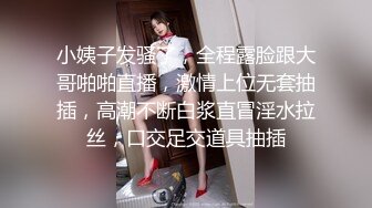 新找的人妻 口活