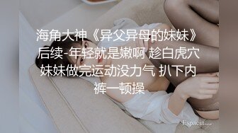 极品女优野子啪啪不满还得自卫