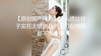 杨美娟.被强暴的人妻.小偷上门偷窃.我被他捆起来玩.果冻传媒独家原创