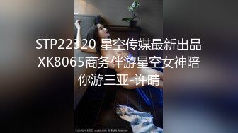 绝对领域 LY-030 赌神思赐天降女神-虔诚祈祷寻回报黑丝女神任我日