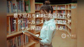 ★☆全网推荐☆★水上乐园美女换衣洗澡- 极品三个学生妹洗澡换衣服,打电话给妈妈,说我和同学在一起玩 (1)