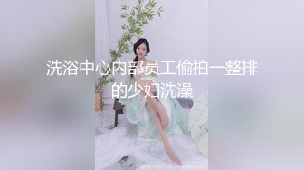 三月新流出【砂舞厅】 西安简爱舞厅内的淫乱的抓奶 抠逼 吃鸡 七 (12)