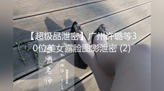 双马尾可爱Lolita_卡哇伊清纯萝莉〖lepaudam〗新春圣诞特辑 清纯小可爱被肥宅压 人形小母狗被操的叫爸爸 (3)