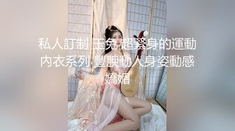 后入自家老婆，很乖