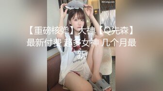 ⚫️⚫️高人气PANS美乳翘臀女神【美惠子】私拍现场，多套制服情趣透奶透逼，摄影师助理各种骚问题，全程对白是亮点