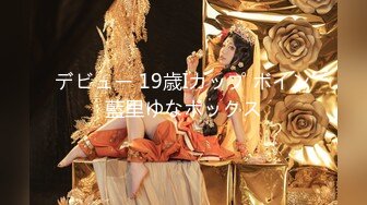 新鮮出爐會所重磅首發 萬人求檔推推網紅亞裔猛女soul69 百變COSER[346P+141V/1.02G]