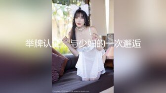 超美学妹下海【0泡果酱】大姨妈在也要秀~扒穴自慰~揉奶【31v】 (14)