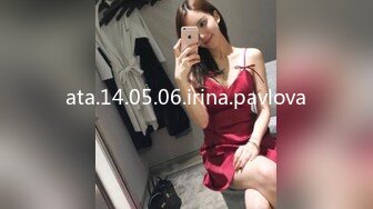 蜜桃影像傳媒 PME240 女高中生被親爸帶去給人強奸 梁芸菲