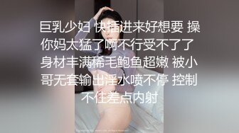 STP16547 几万泡到的学生妹，约到家中啪啪，浴室开始口交后入不过瘾，床上再来干一番，嫩妹清纯身材好