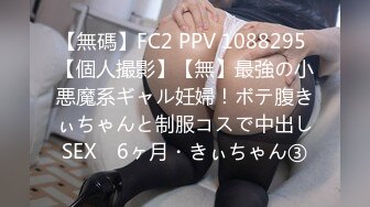 1/16最新 豪乳黑丝风骚家政妇浪荡护理激情榨精VIP1196