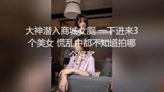 捷克更衣室美女试穿内衣偷拍系列 (61)