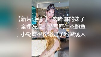  清纯风嫩妹五官精致校花级小妹妹 好单纯 第一次交 怕牙碰到肉棒 所以很小心