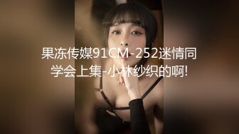 小熟女-12