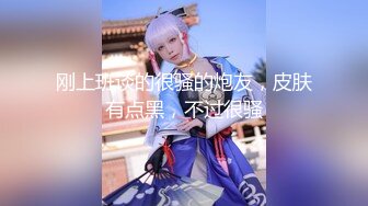 【新片速遞】【最新❤️顶级骚货】豪乳网红女神『谭晓彤』五月最新私拍 情趣内衣手指插入紫薇玩穴 黑丝高潮骚到家 高清1080P版 