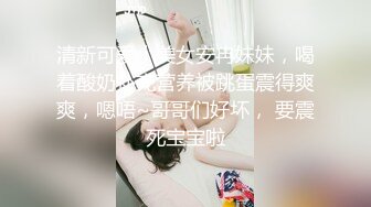 麻豆传媒-醉醺迷情巨乳OL-张芸熙