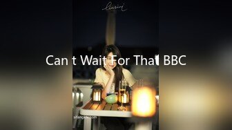 Can t Wait For That BBC