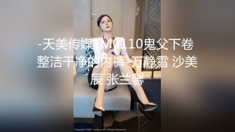 捷克更衣室美女试穿内衣偷拍系列 (67)