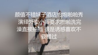 很有气质的小姐姐，人淡如菊，情侣【一朵喇叭花】清纯校花被干啦~道具舔逼，正面M腿，无滤镜 (3)