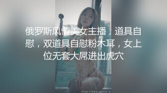 财经院校高颜值美女与学长酒店偷情啪啪自拍流出