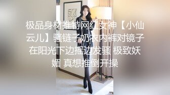 欠租女房客被房东要求肉体偿-还小七软同学