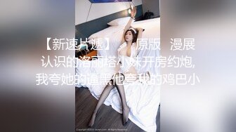 大学校园女厕全景偷拍多位漂亮学妹嘘嘘 各种美鲍轮流呈现11-1