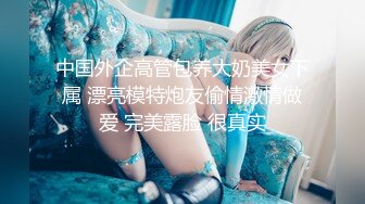 【本站独家赞助麻豆传媒】暴虐双奸母女花