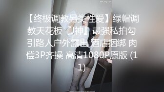 [2DF2] 台湾swag『咪纱』新年礼炮 从有套插到无套 射在小穴上再次堆近去[BT种子]