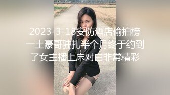 中文字幕 老婆太迷人了丈夫刚离开家就有别的男人打主意