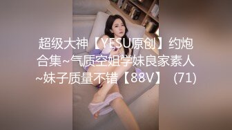 Chaturbate平台阿黑颜猫猫女仆「Lucille Evans」粉嫩小穴在按摩棒肉棒玩具和跳蛋下不停冒出白浆身体痉挛不止